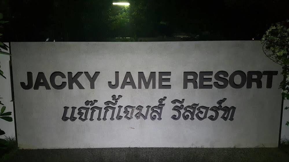 Jacky Jame Resort 프란부리 외부 사진